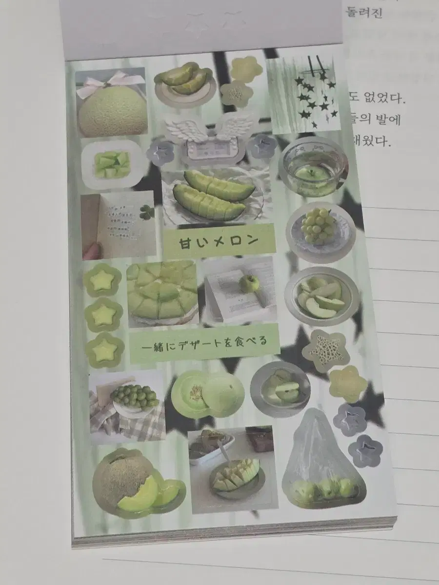 thumbnail-2